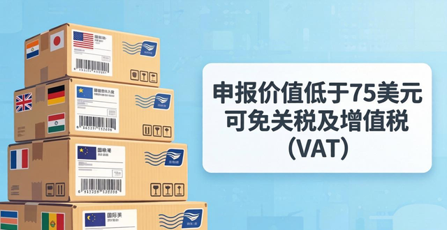 _以色列寄快遞到中國怎么寄_以色列發(fā)什么快遞好清關(guān)