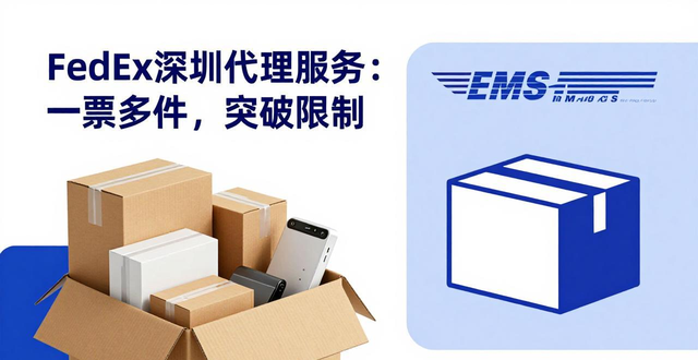 深圳物流代理公司__深圳物流貨代