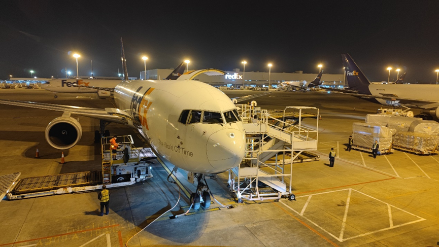 聯(lián)邦快遞公司