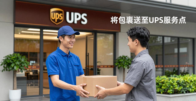 珠海寄件__珠海怎么寄快遞