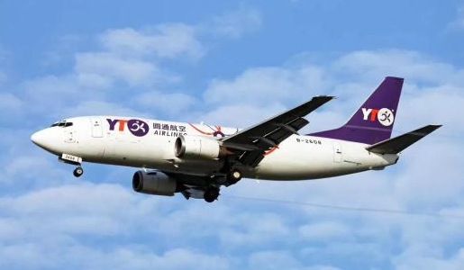 藥品交接清單__藥品運(yùn)輸交接單