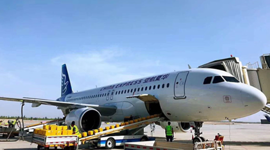 _跨境物流寄遞_跨境快遞物流