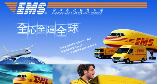 國(guó)際快遞包裝有什么特殊要求_國(guó)際快遞包裝尺寸標(biāo)準(zhǔn)_