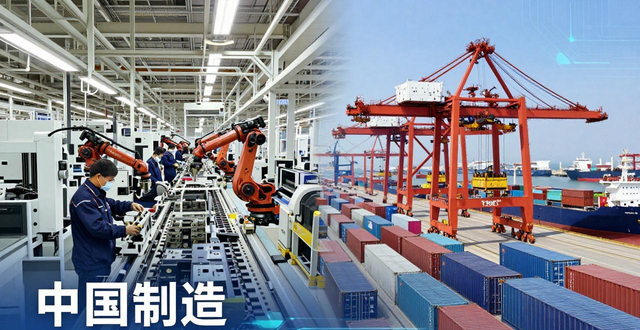 加快外貿(mào)新業(yè)態(tài)新模式_外貿(mào)產(chǎn)業(yè)轉(zhuǎn)型升級(jí)_