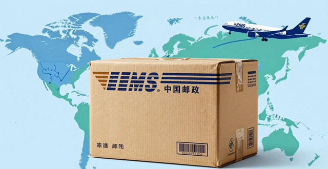 能寄國際快遞的快遞公司有哪些_國內(nèi)寄國際快遞哪家比較便宜_