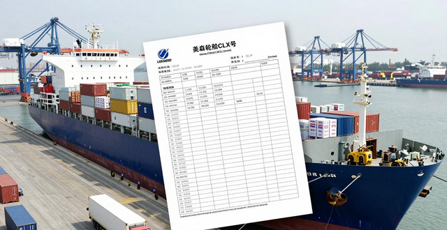 _快速直達(dá)專線20路_快速直達(dá)專線幾點(diǎn)有