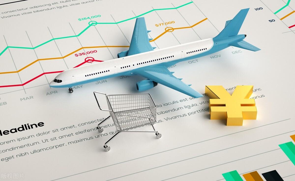 國(guó)際貨運(yùn)代理