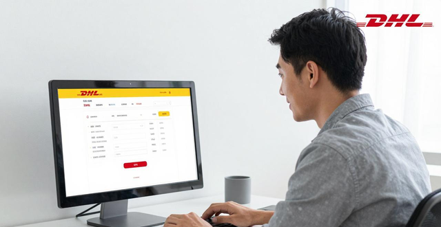 國(guó)際郵寄dhl_寄dhl用什么國(guó)際貿(mào)易術(shù)語(yǔ)_