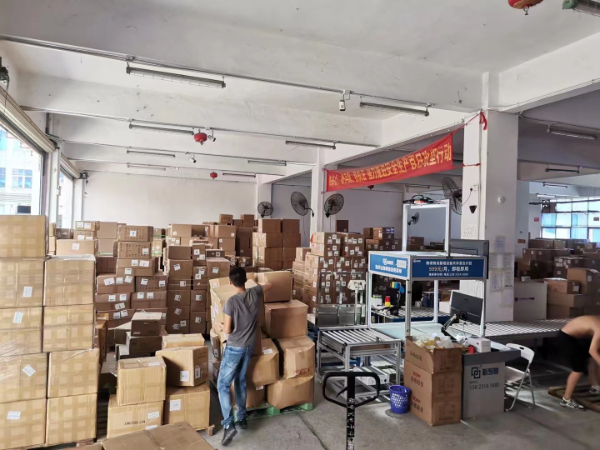 國際快遞附加費(fèi)