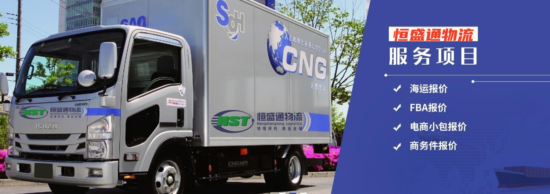 日本清關(guān)需要什么資料