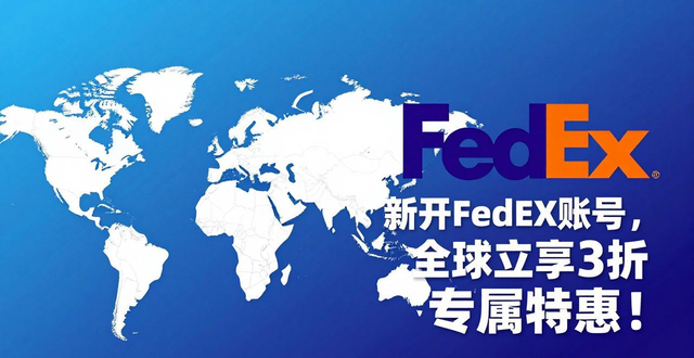 特惠專區(qū)專屬會(huì)員__特惠專享是什么意思