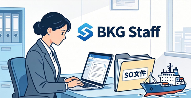 _公司文件英文簡(jiǎn)稱_公司文件的英語(yǔ)