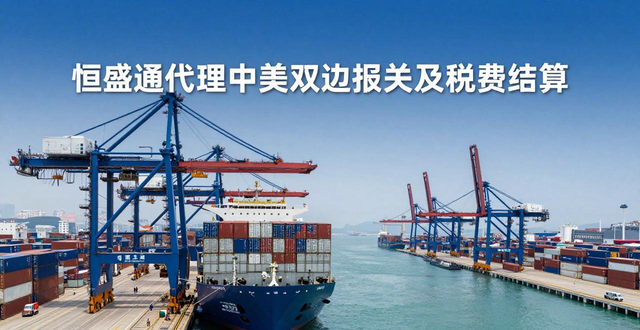 海運(yùn)整柜尺寸__海運(yùn)45尺高柜價(jià)格