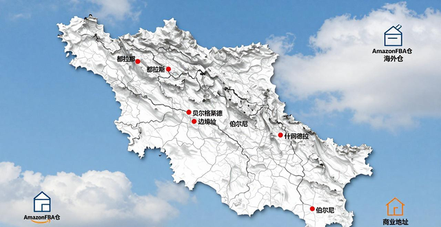 越南胡志明空運(yùn)專線_日本名古屋專線空運(yùn)_