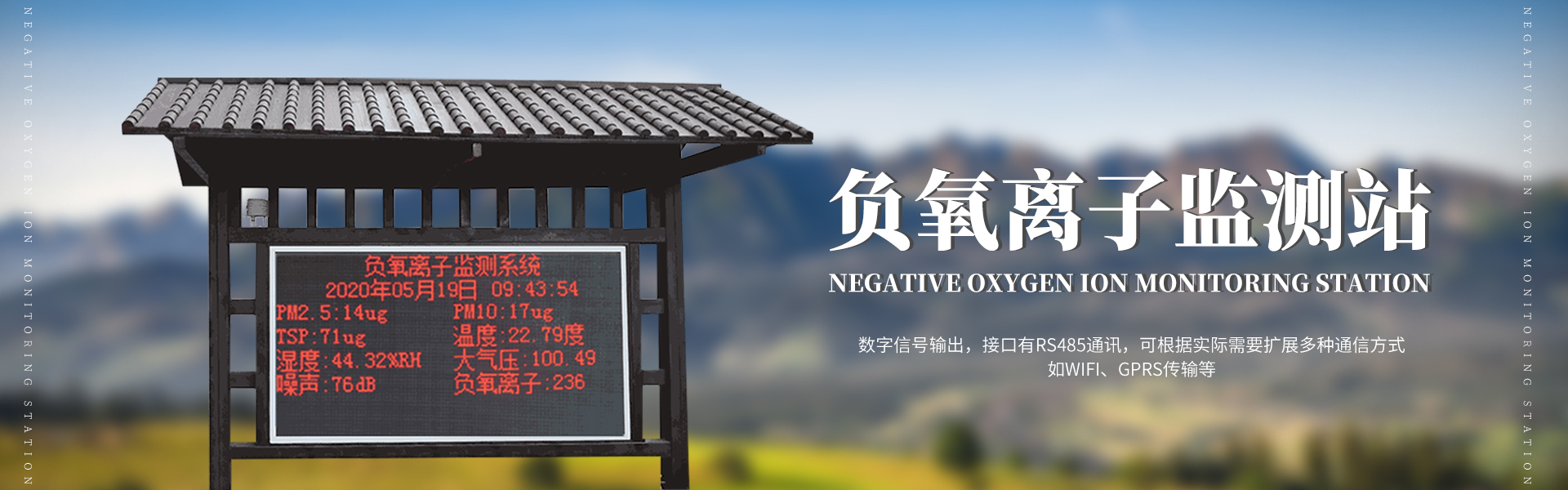 一種能包羅萬象的運(yùn)輸方式