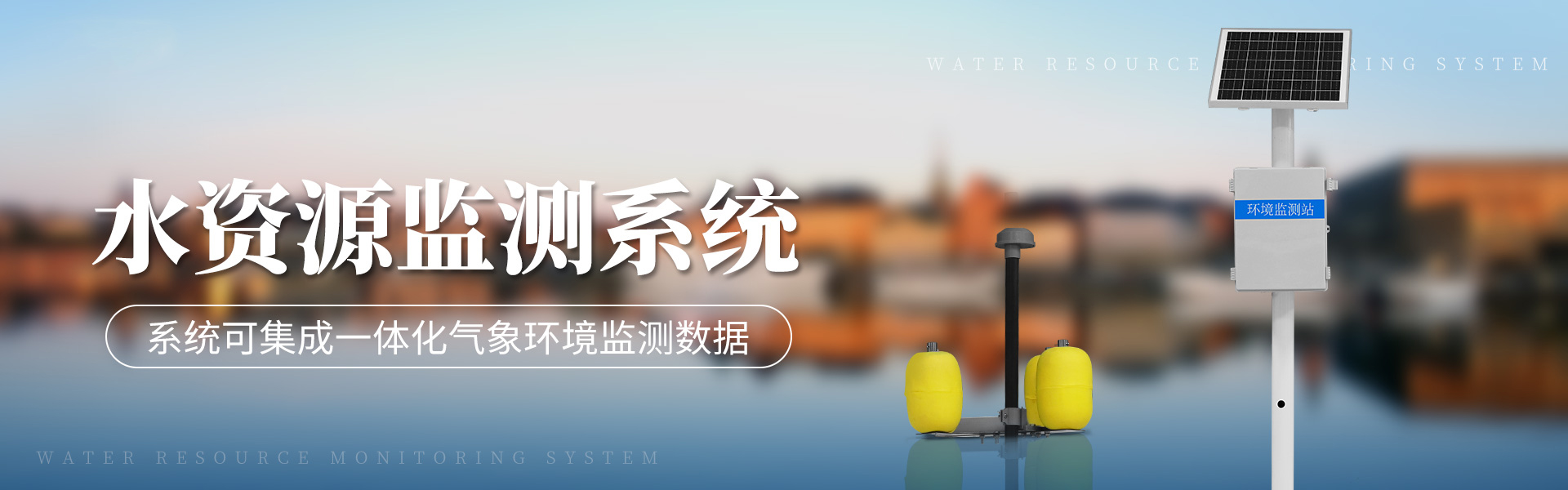 一種安全、高效的運(yùn)輸方式