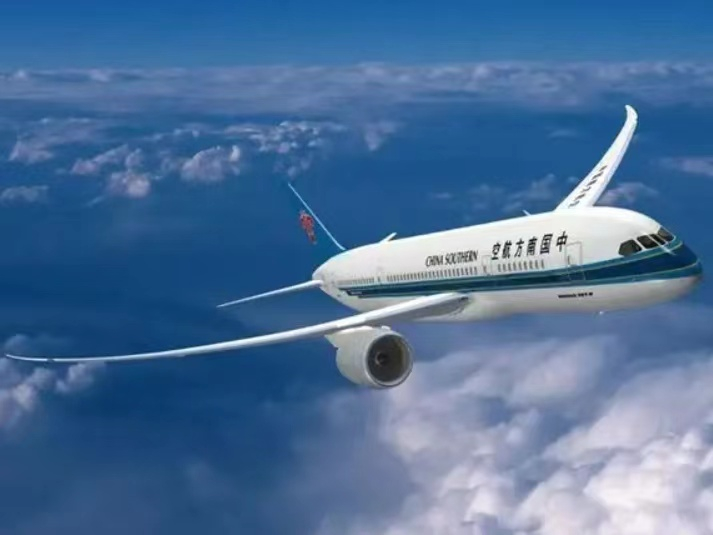 日本亞馬遜FBA頭程空運(yùn)專線