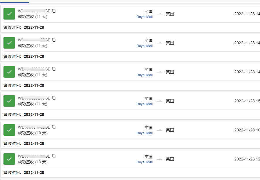 英國(guó).png 英國(guó).png