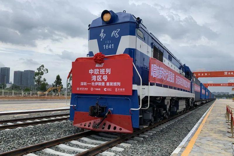 中歐班列