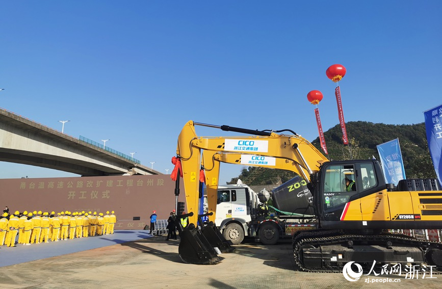 疏堵點接斷點 加速暢聯(lián)交通網(wǎng)