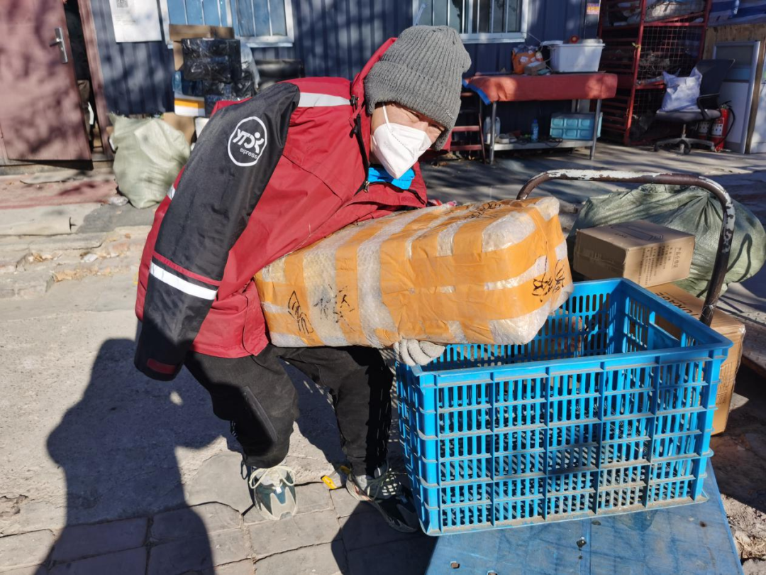 圓通快遞 圓通快遞