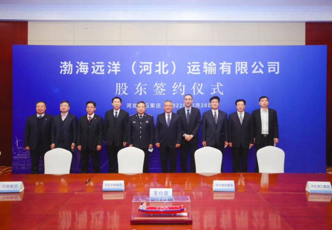 海運(yùn)公司 海運(yùn)公司