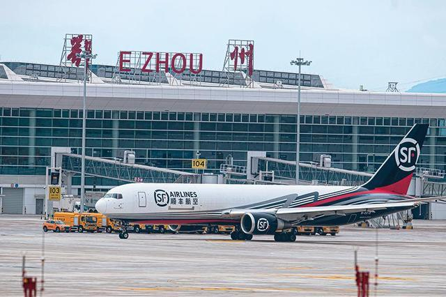 亞洲首個專業(yè)貨運樞紐機場投運！你的快遞又快了