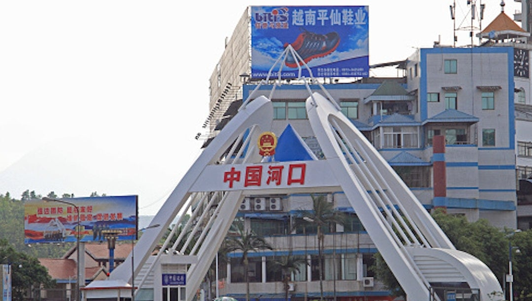 中越、中緬陸路通關(guān)不同調(diào)，專家：越供應(yīng)鏈將受益，緬經(jīng)濟恐惡化