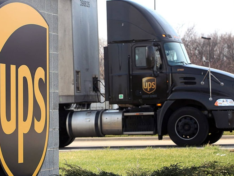 深圳UPS國際快遞查詢