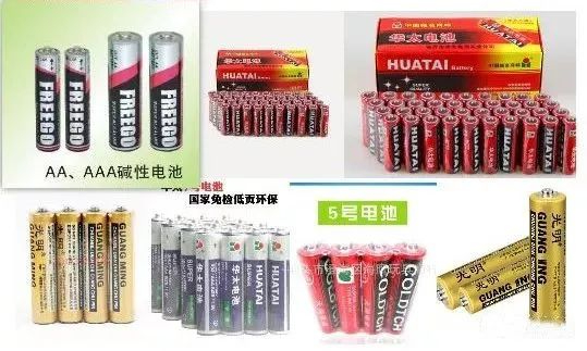 國(guó)際快遞的包裝要求和敏感貨物郵寄指南