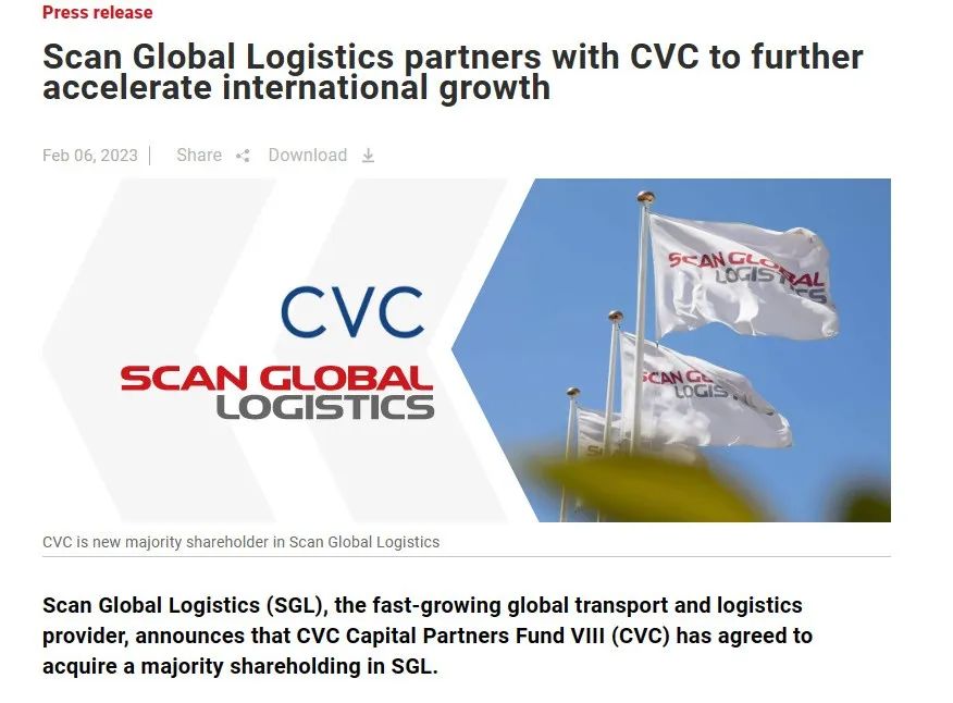 國(guó)際貨代公司 國(guó)際貨代公司