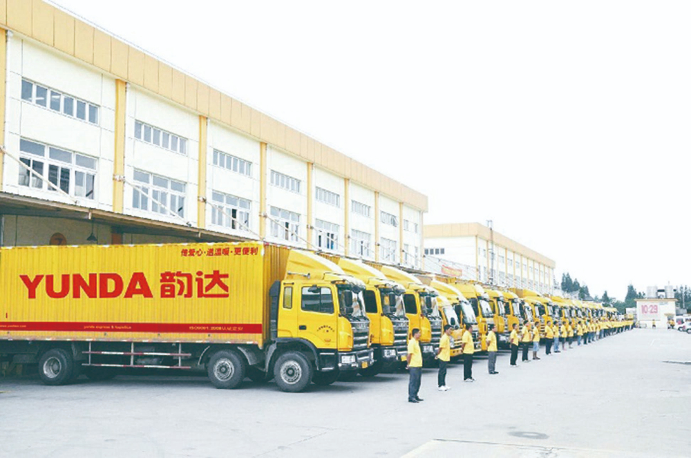 快遞業(yè)“加盟模式”隱憂仍在