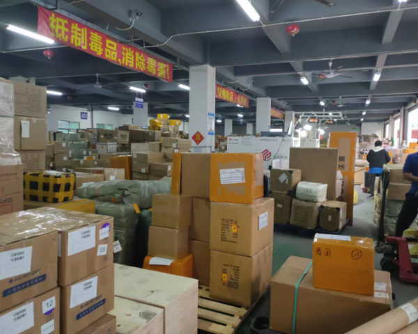 歐洲散貨拼箱多少錢(qián)