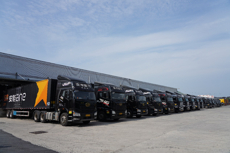 安能物流2022年?duì)I收超93億元，貨運(yùn)總量1250萬(wàn)噸