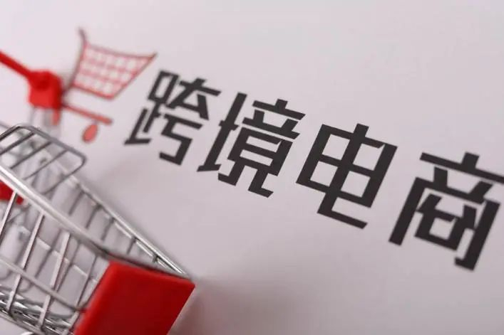 賣家必備42條海運集裝箱知識！超實用！