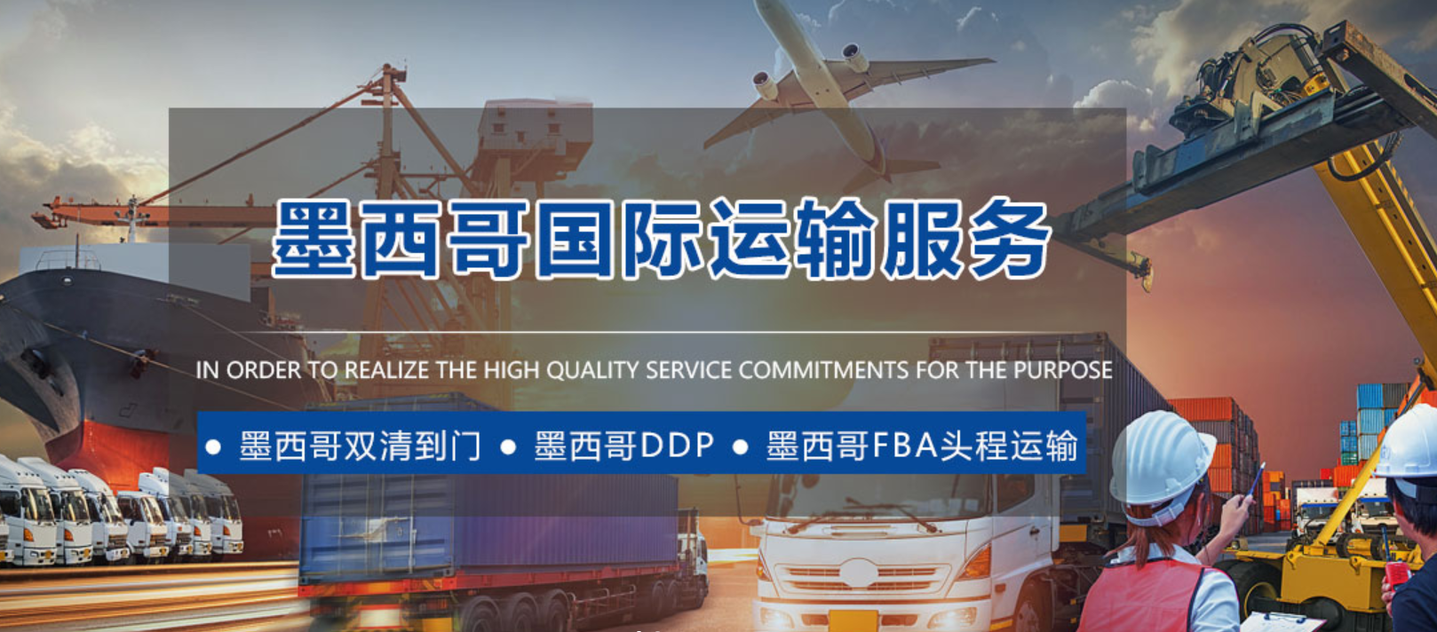 中國(guó)寄快遞到墨西哥多少錢(qián)