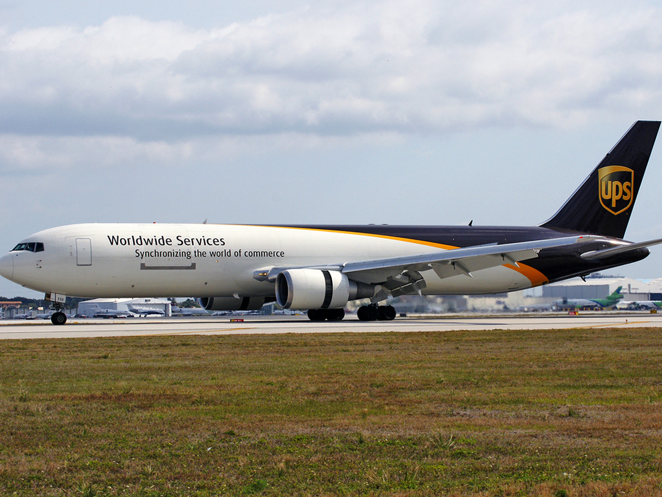 UPS快遞官方電話是多少