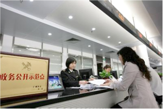 什么是ATA單證冊(cè)報(bào)關(guān),出國(guó)參展貨物辦理手續(xù)多少錢?