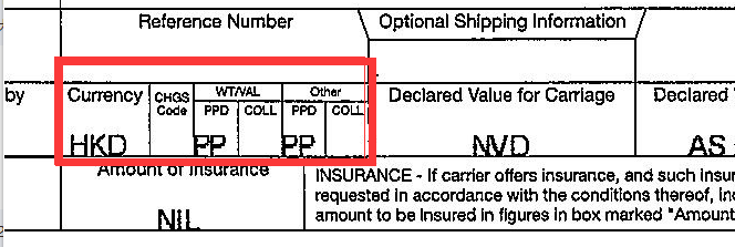 空運(yùn)貨物運(yùn)費(fèi)的支付方式