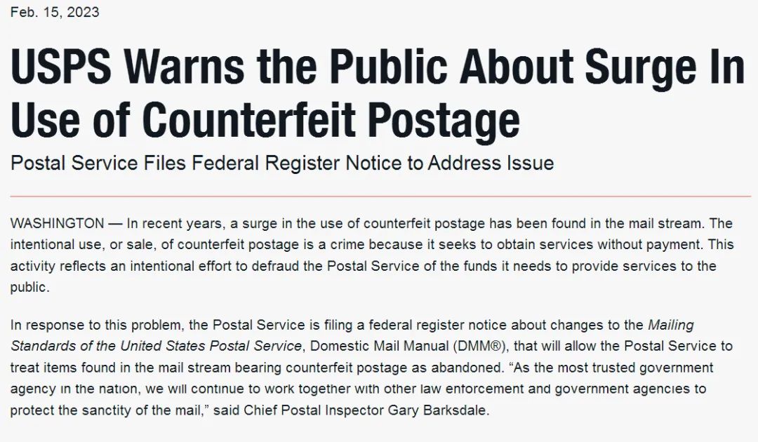 跨境物流 跨境物流