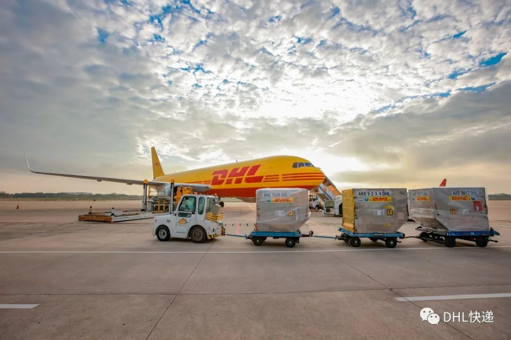 DHL快遞寄件詳細(xì)流程(怎么寄DHL國際快遞)