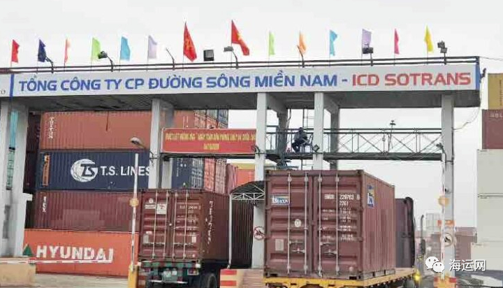 PSA收購越南物流公司Sotrans