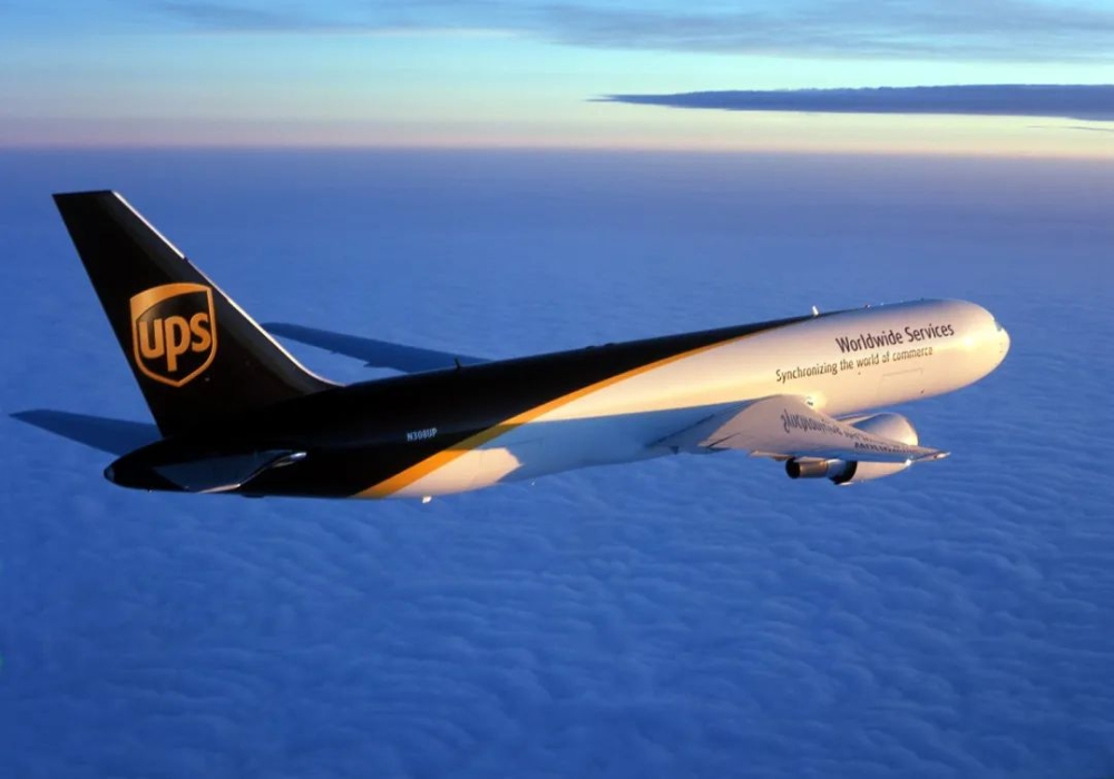 UPS關(guān)于正確寄件的提醒