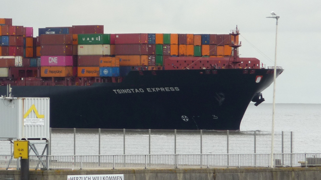 深圳到中南美海運價格表