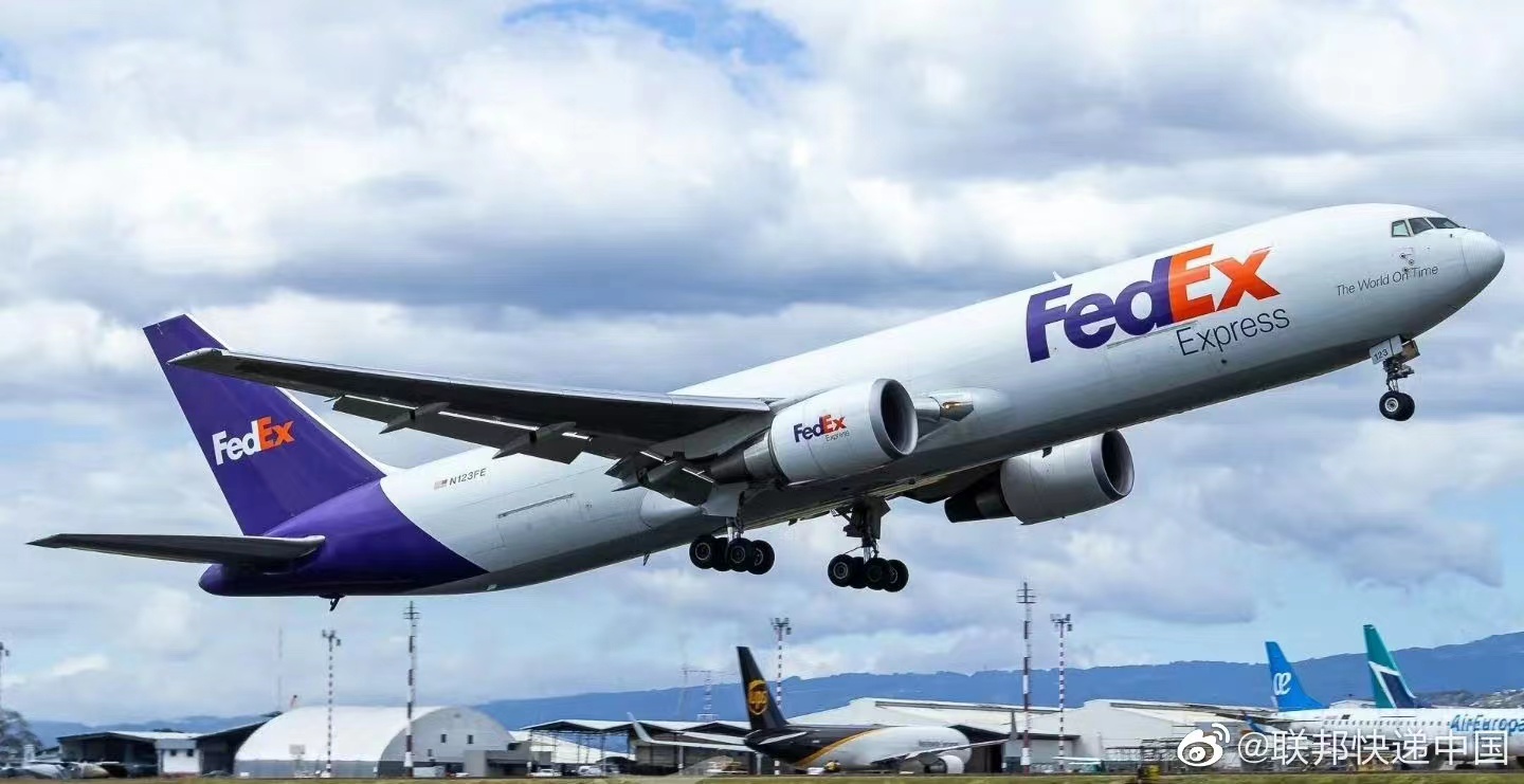 佛山FedEx國(guó)際快遞網(wǎng)點(diǎn) 佛山FedEx國(guó)際快遞網(wǎng)點(diǎn)