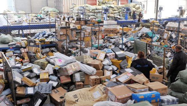 往日本發(fā)快遞哪個最便宜(寄日本最便宜的快遞)