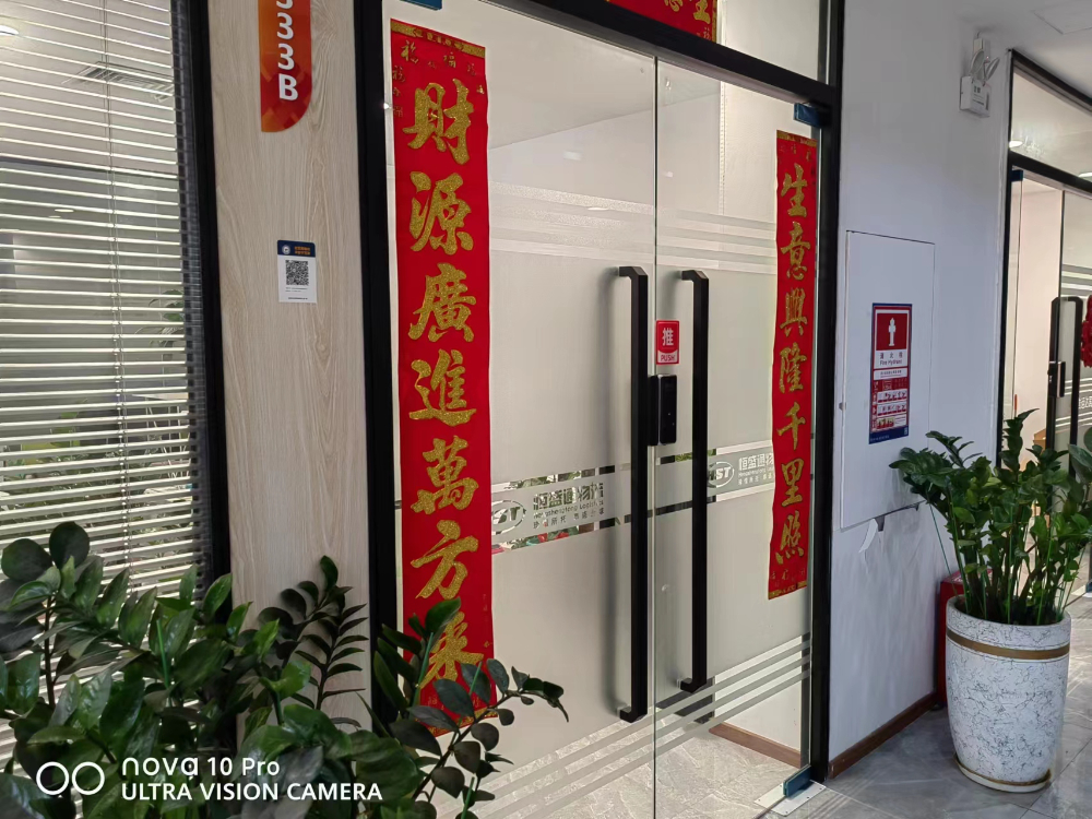 國(guó)際快遞公司：2023年中秋和國(guó)慶節(jié)假期服務(wù)安排調(diào)整通知