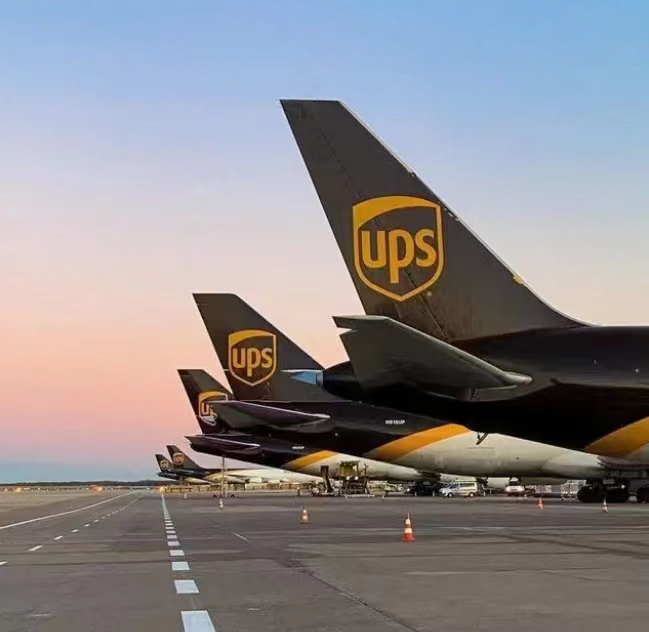 UPS燃油附加費2023年10月生效