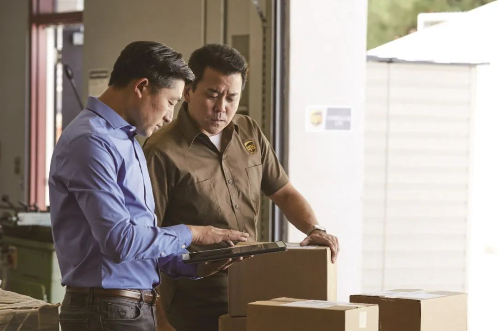 雙十一限定福利，恒盛通國際快遞優(yōu)惠享不停