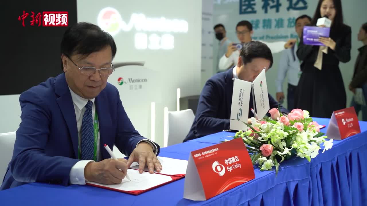 進(jìn)博會 進(jìn)博會